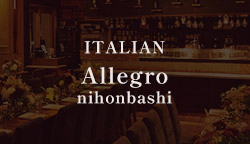 ITALIAN Allegro nihonbashi